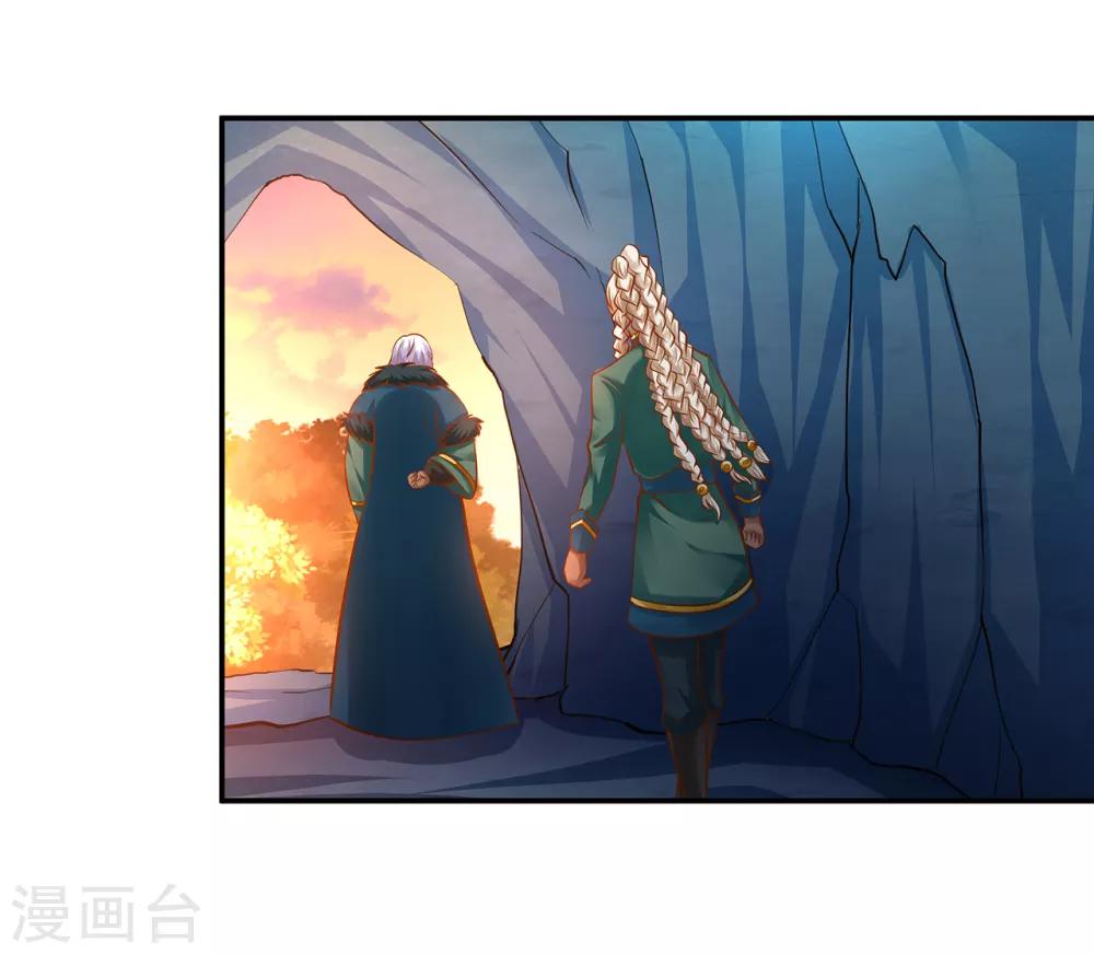 【穿越王妃要升级】漫画-（第108话 你别逼我！）章节漫画下拉式图片-37.jpg