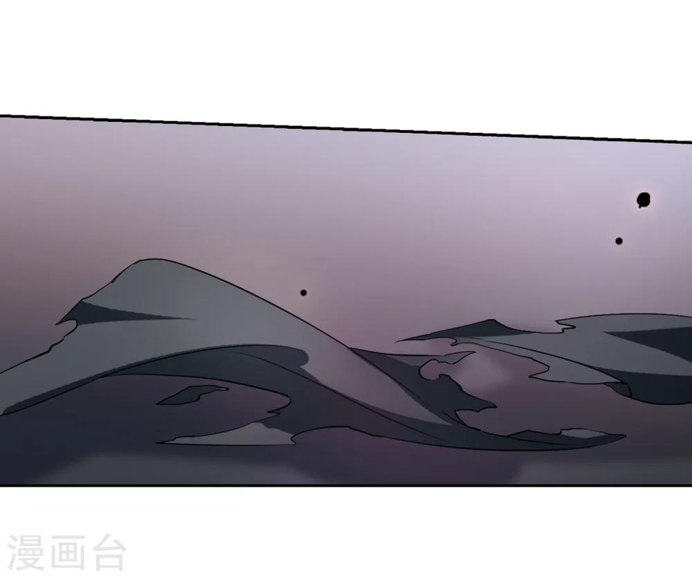 【穿越西元3000后】漫画-（第397话 能力反噬2）章节漫画下拉式图片-16.jpg