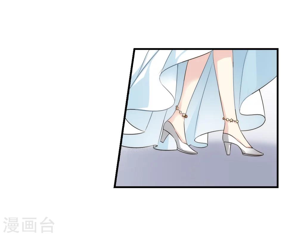 【穿越西元3000后】漫画-（第500话 订婚仪式2）章节漫画下拉式图片-6.jpg