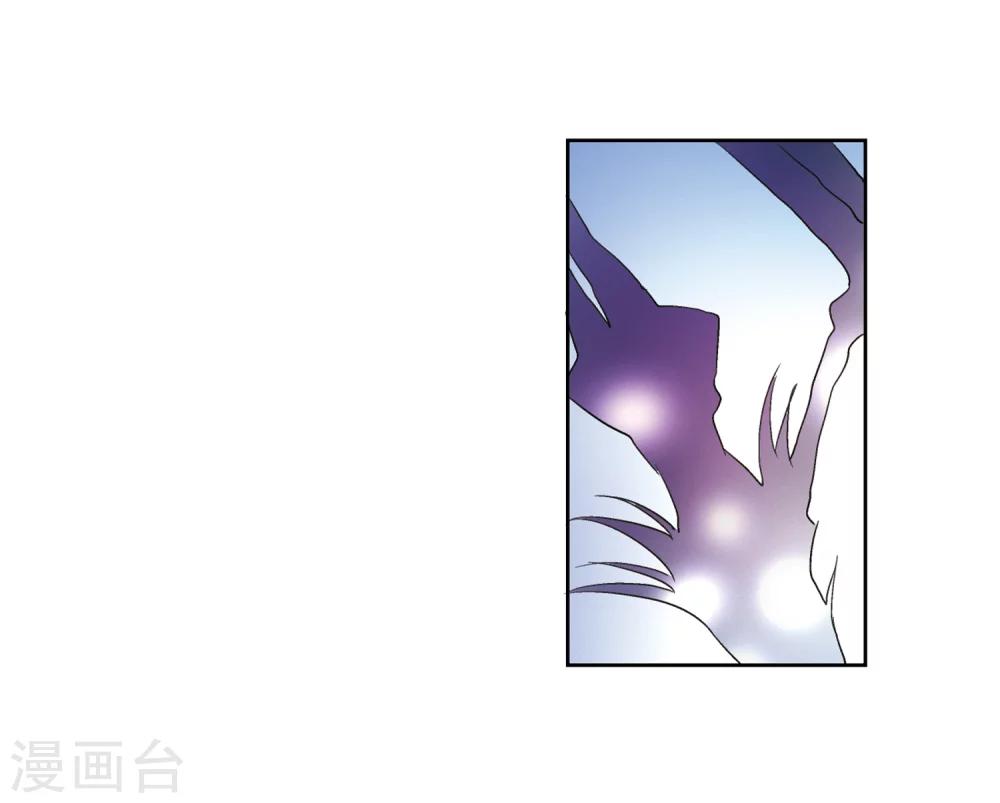 《穿越公元3000后》漫画最新章节第9话 cour组织3免费下拉式在线观看章节第【8】张图片