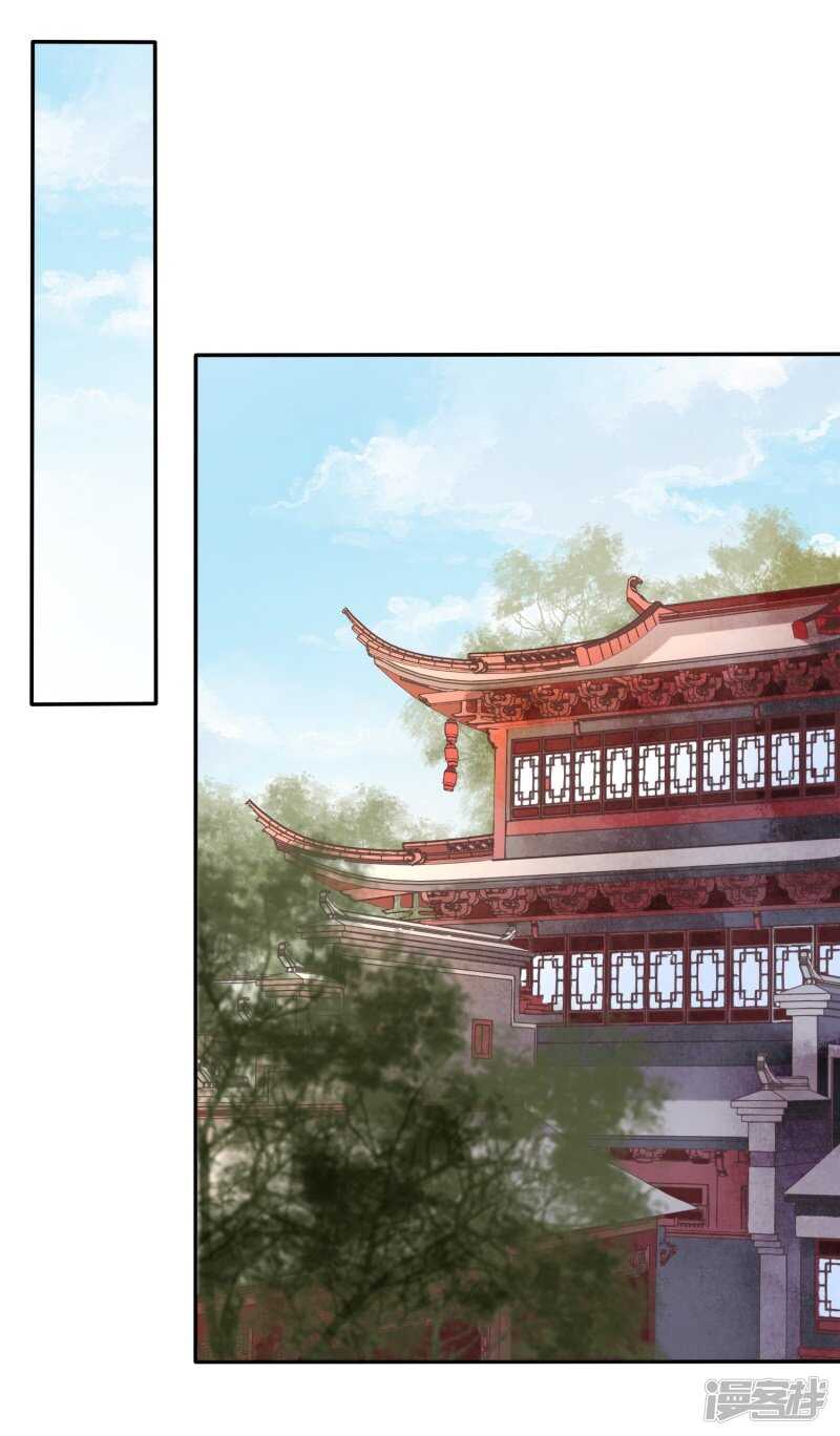 《穿越之太子妃威武》漫画最新章节建议大周公主吃猪脑免费下拉式在线观看章节第【19】张图片