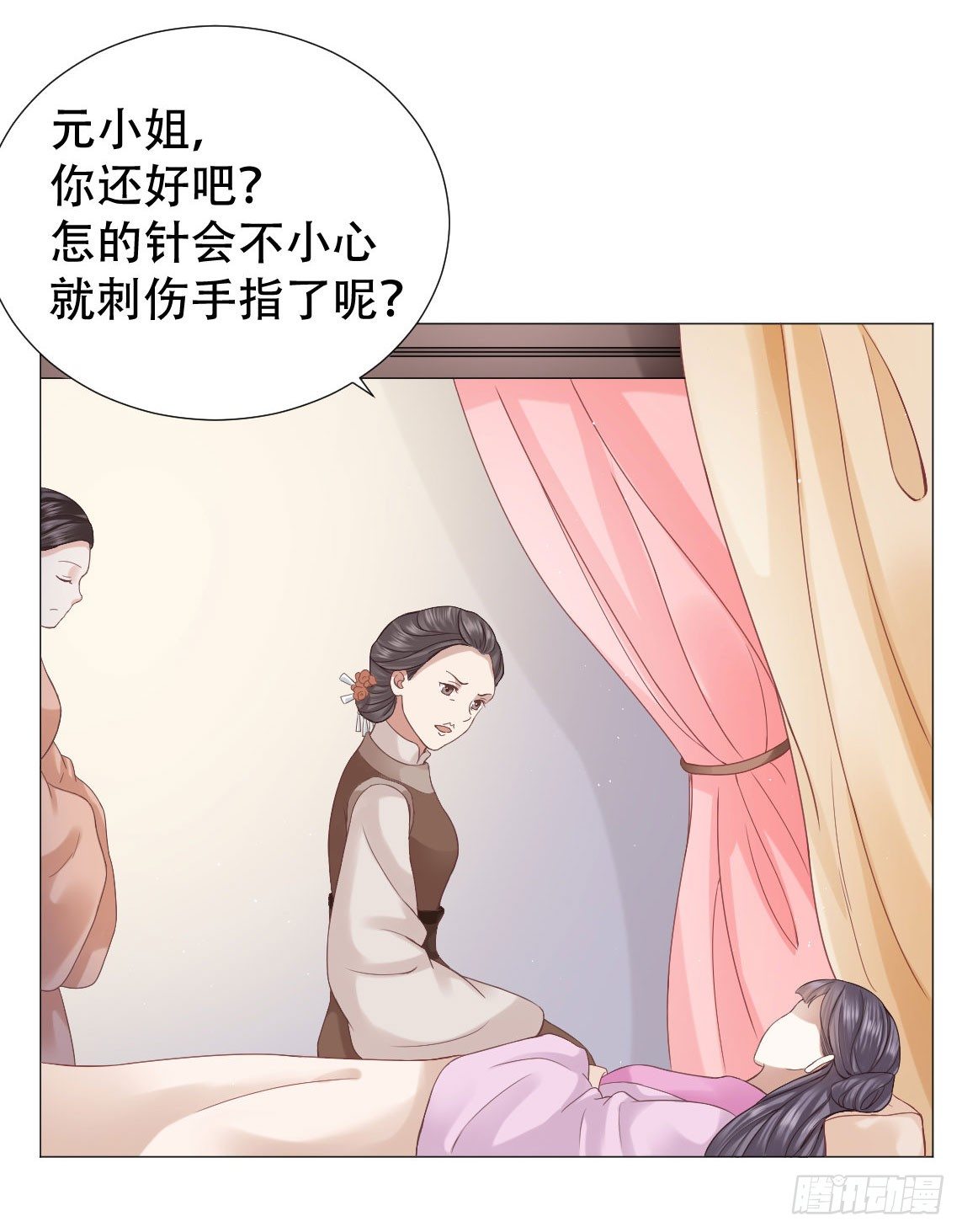 《穿越之太子妃威武》漫画最新章节扑面而来的白莲气息免费下拉式在线观看章节第【27】张图片