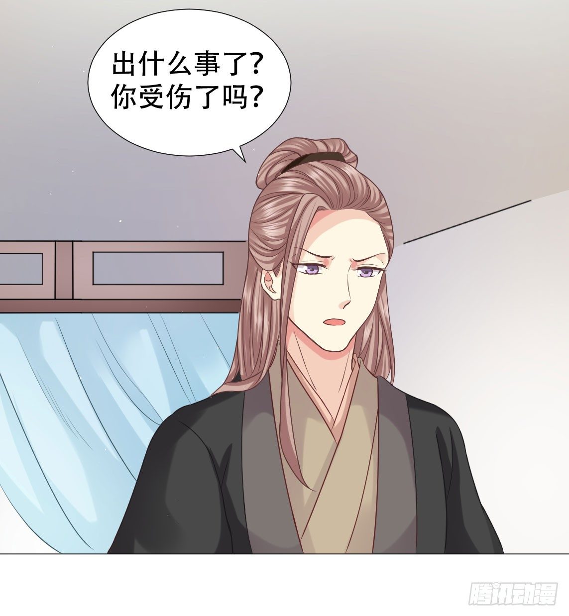 《穿越之太子妃威武》漫画最新章节鉴婊达人太子殿下免费下拉式在线观看章节第【13】张图片