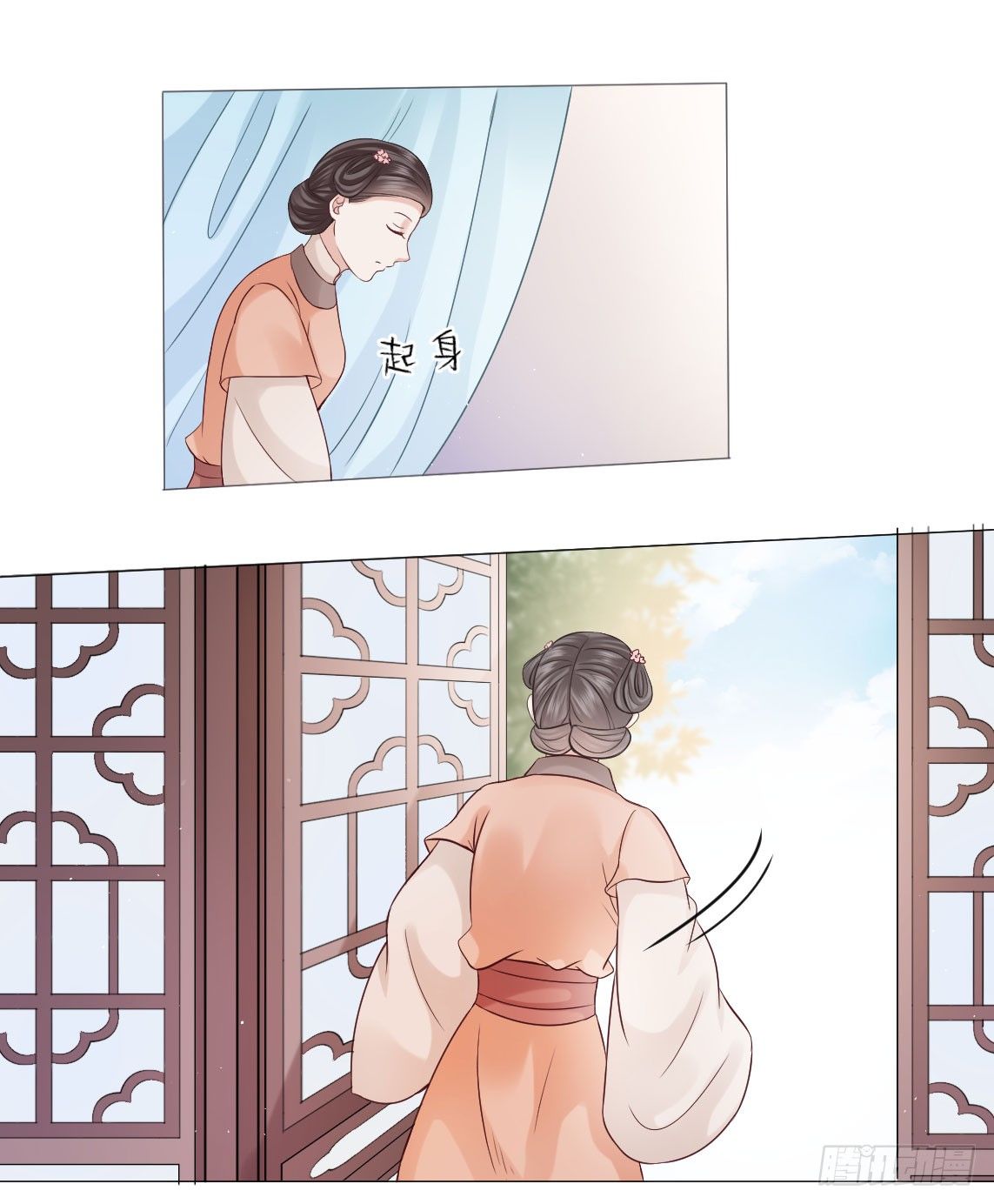 《穿越之太子妃威武》漫画最新章节鉴婊达人太子殿下免费下拉式在线观看章节第【6】张图片