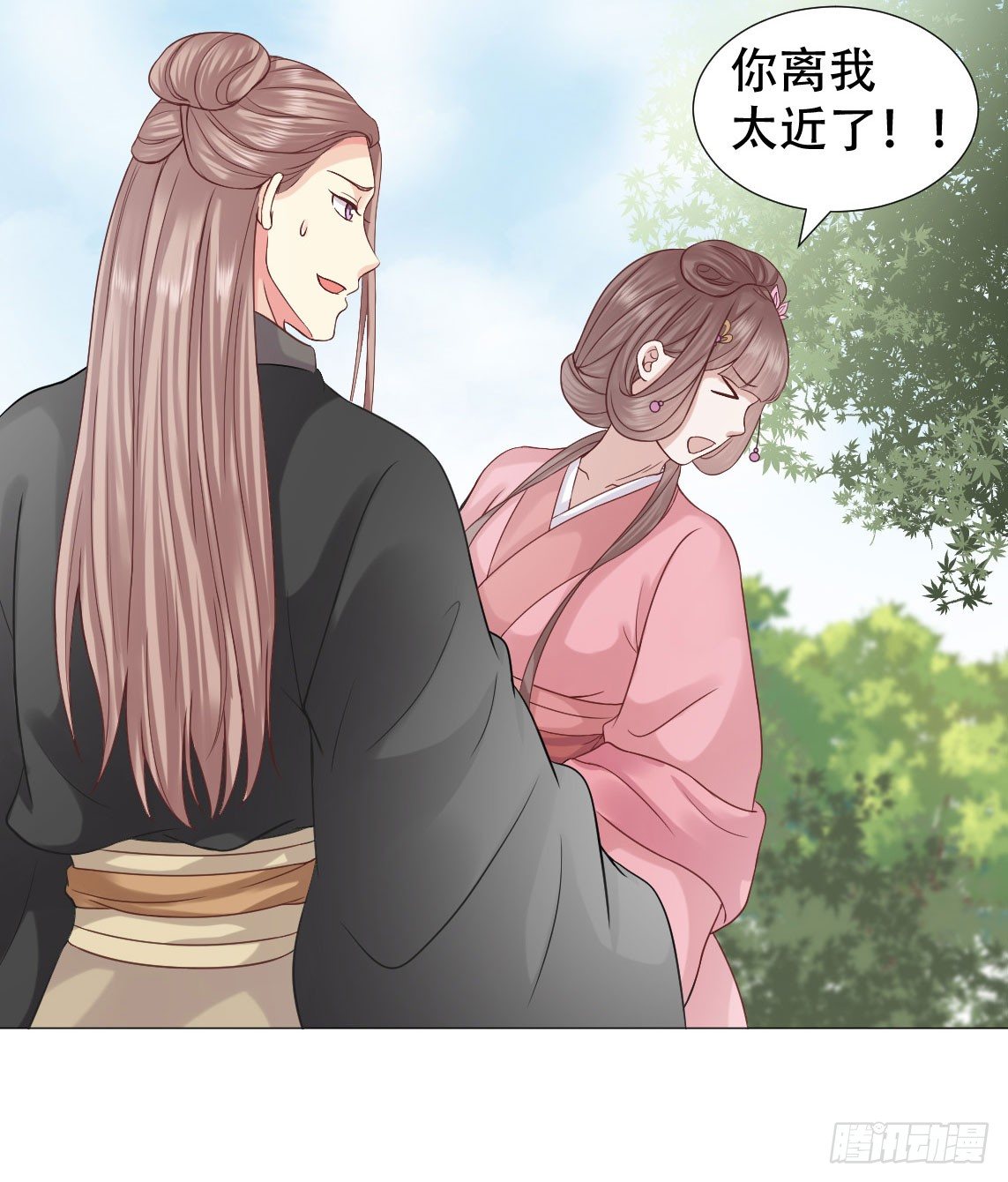 《穿越之太子妃威武》漫画最新章节鉴婊达人太子殿下免费下拉式在线观看章节第【60】张图片