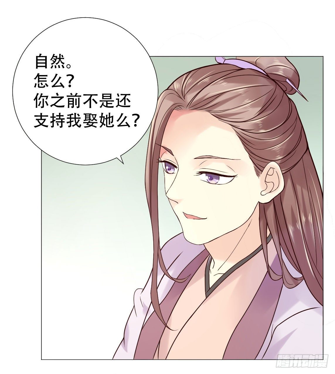 《穿越之太子妃威武》漫画最新章节今晚偷吃这件事要保密哟免费下拉式在线观看章节第【21】张图片