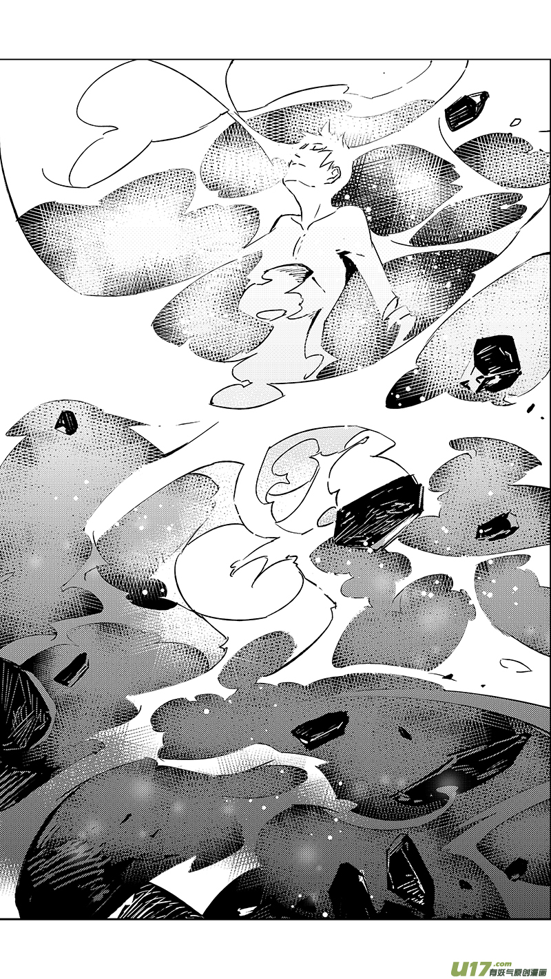 【雏蜂】漫画-（100 :醒（下）（其二））章节漫画下拉式图片-19.jpg