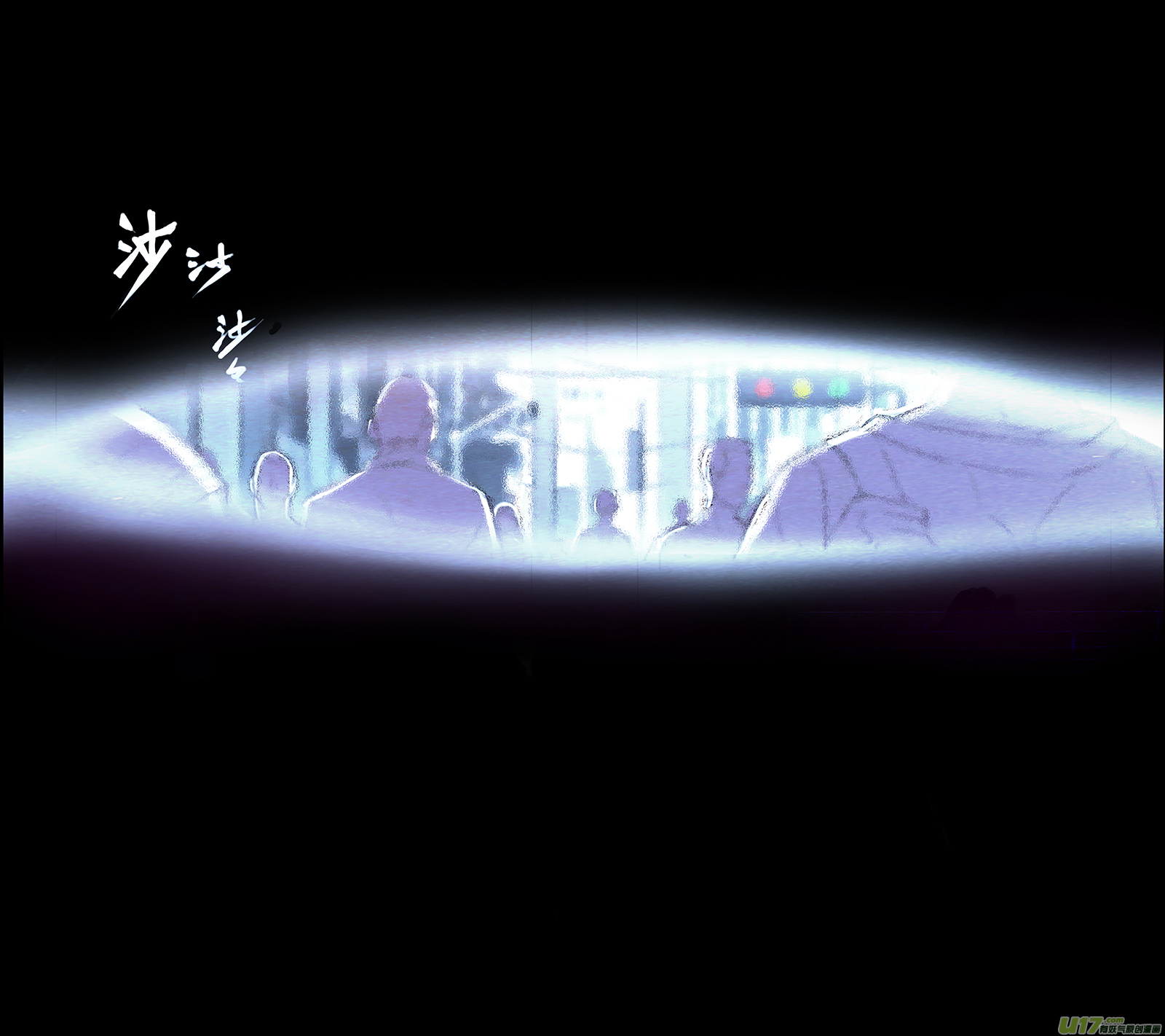 《雏蜂》漫画最新章节107:  我  们免费下拉式在线观看章节第【11】张图片