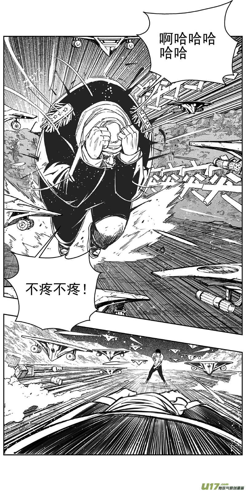 《雏蜂》漫画最新章节362：第三部191重生（其二五）免费下拉式在线观看章节第【11】张图片