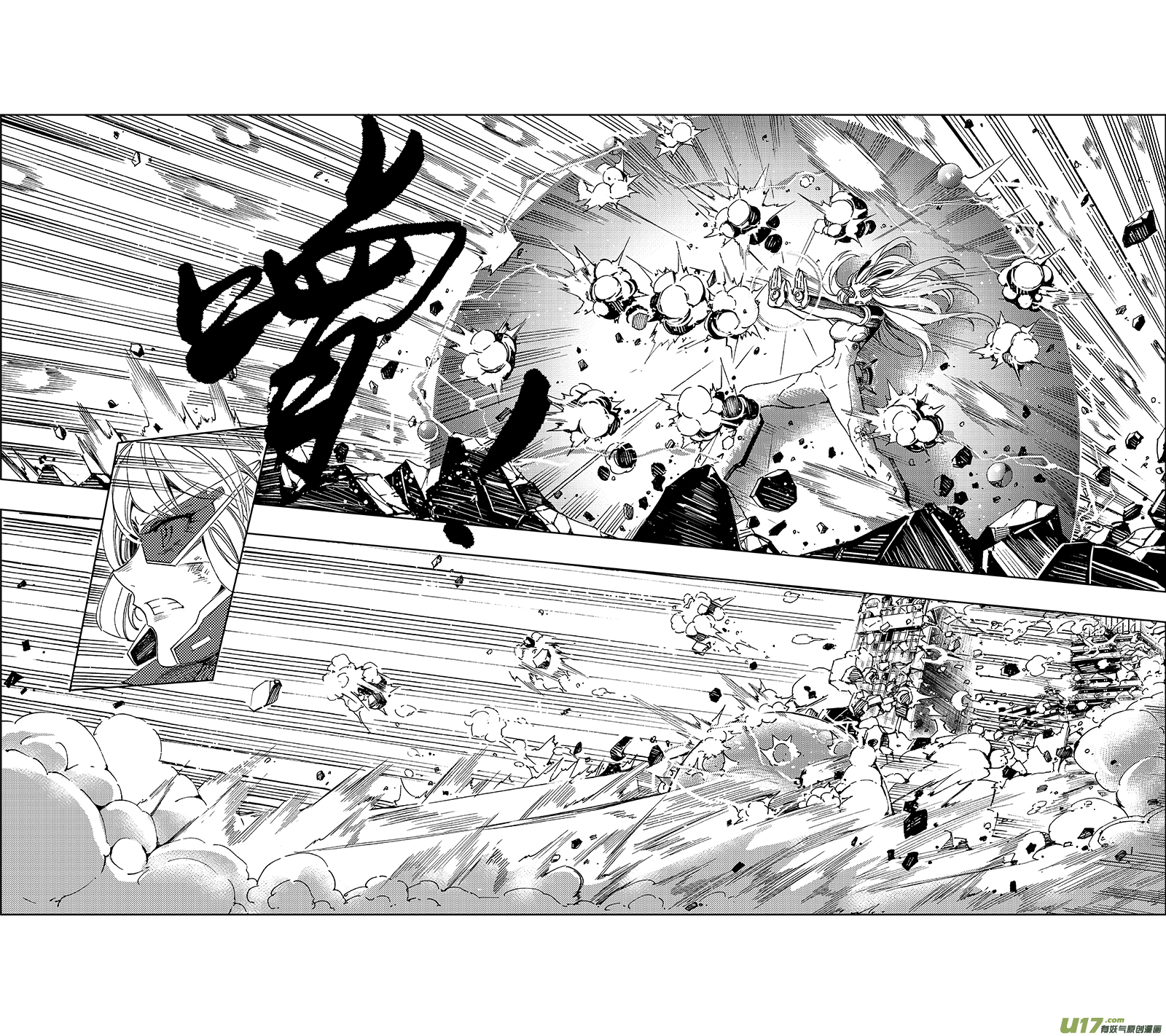 【雏蜂】漫画-（50 MI22:不可逆的天真（其四））章节漫画下拉式图片-3.jpg