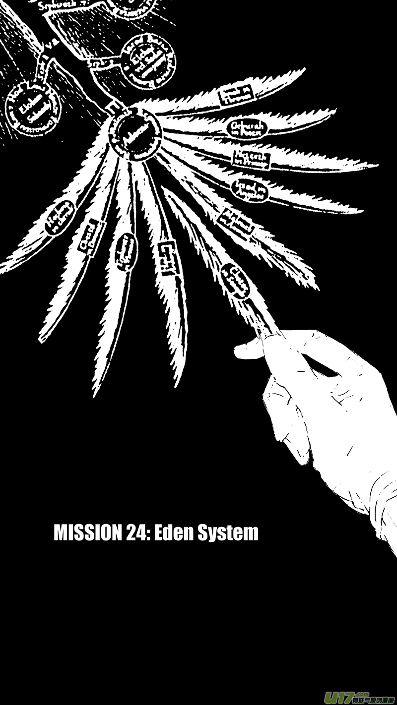 【雏蜂】漫画-（55 MISSION 24: Eden Systm）章节漫画下拉式图片-1.jpg
