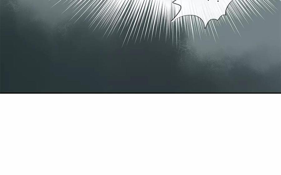 《捶地三尺有神灵》漫画最新章节第124话 陆判的右眼免费下拉式在线观看章节第【26】张图片