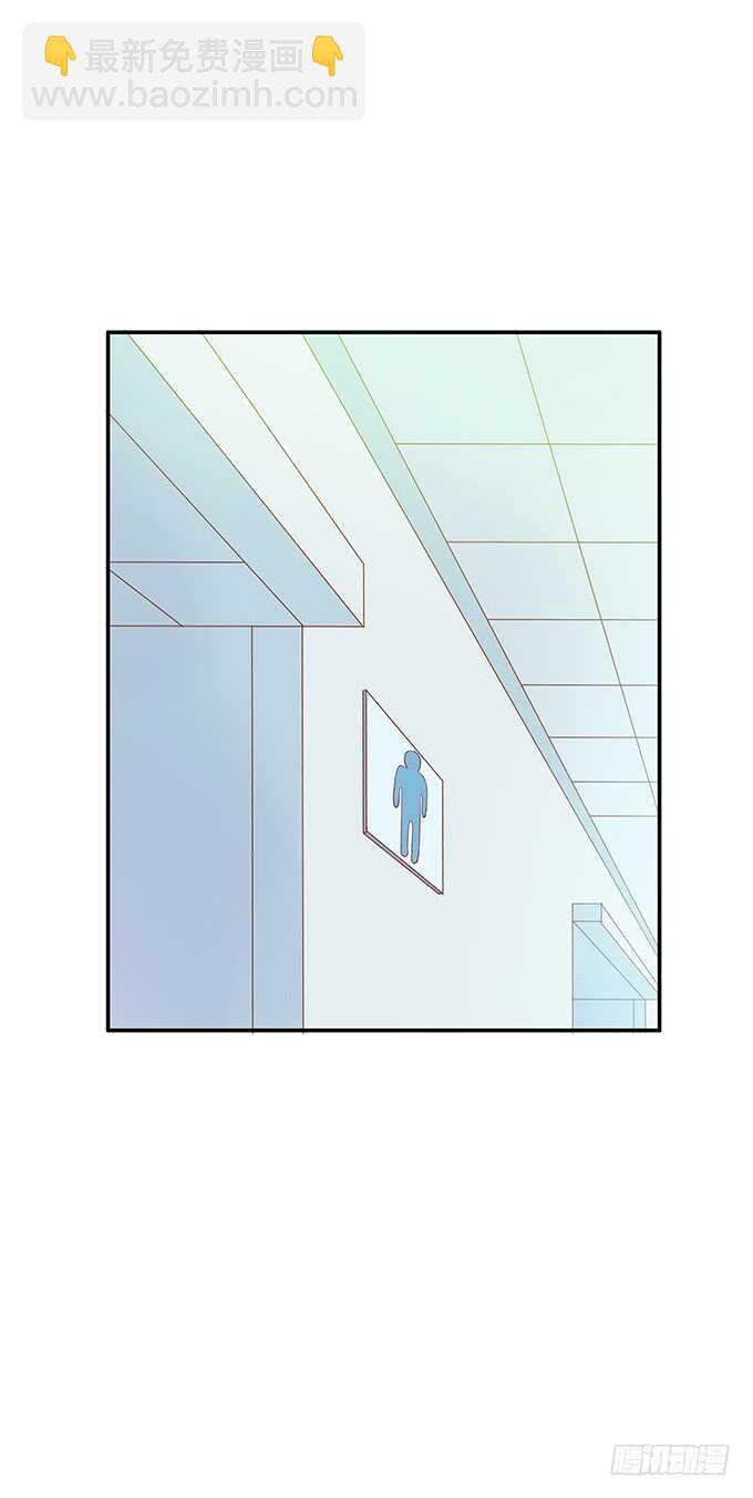 《初恋微甜》漫画最新章节厕所的邂逅~免费下拉式在线观看章节第【14】张图片