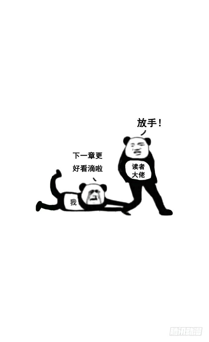 《初恋微甜》漫画最新章节怎么突然那么粘人~免费下拉式在线观看章节第【41】张图片