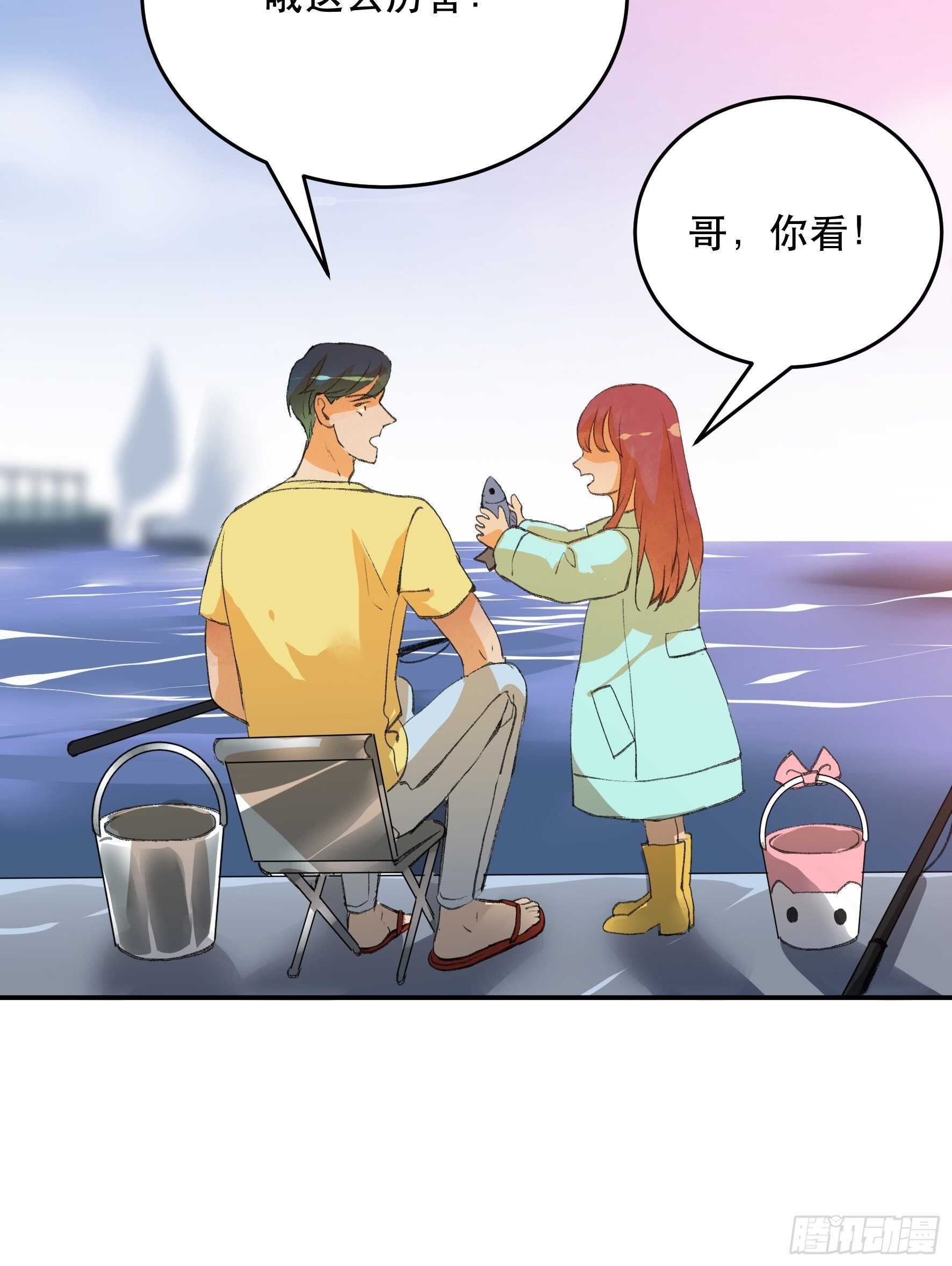 《唇齿之间》漫画最新章节毒气，令人窒息的逃亡免费下拉式在线观看章节第【16】张图片