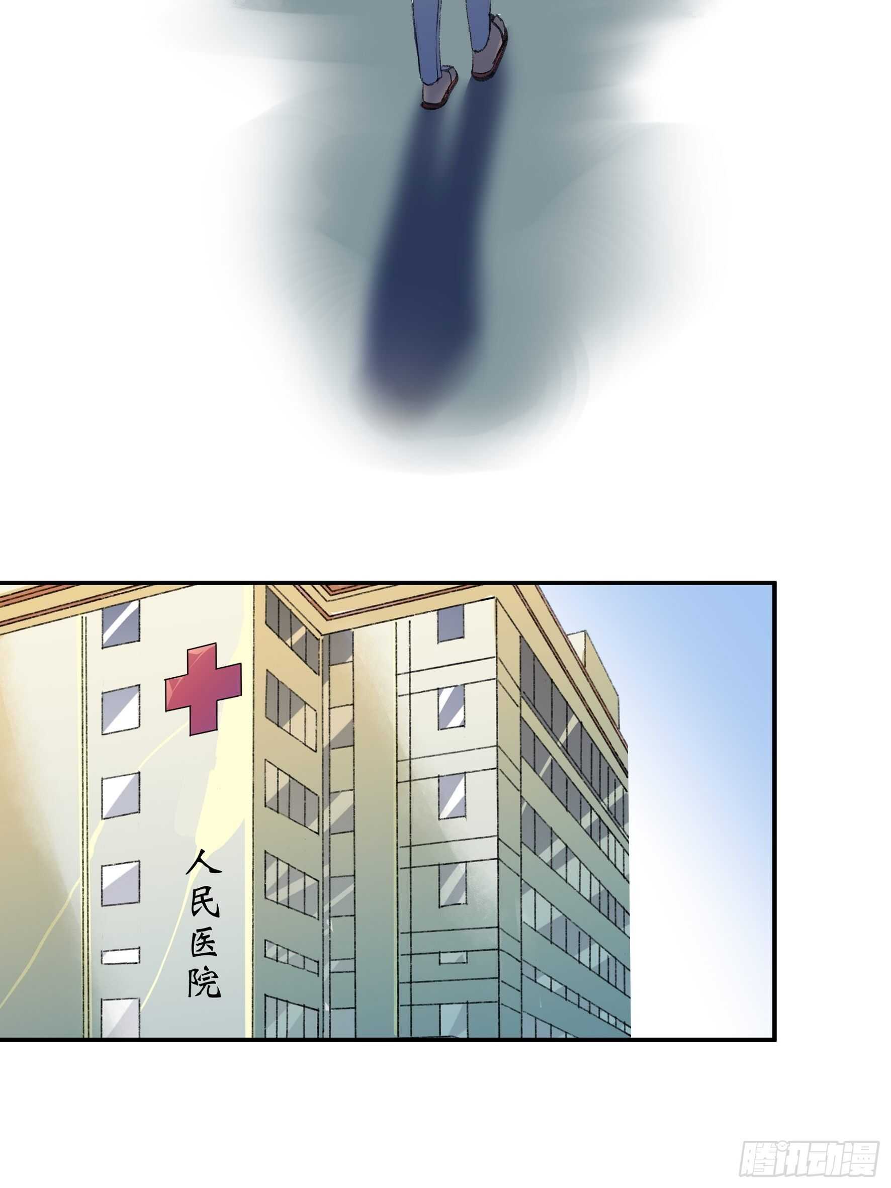 《唇齿之间》漫画最新章节毒气，令人窒息的逃亡免费下拉式在线观看章节第【22】张图片