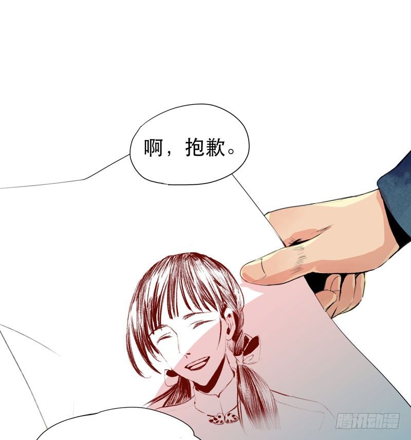 《唇齿之间》漫画最新章节受人欢迎是什么感觉呢？免费下拉式在线观看章节第【12】张图片