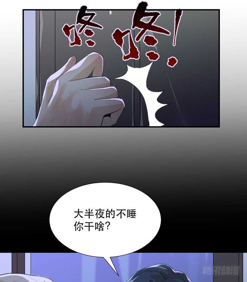 《唇齿之间》漫画最新章节想要跟你走在一起免费下拉式在线观看章节第【10】张图片