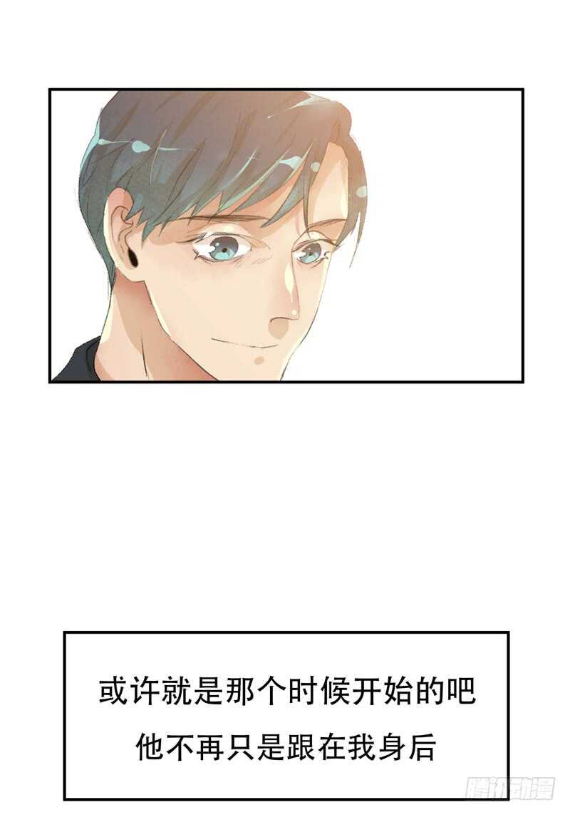 《唇齿之间》漫画最新章节想要跟你走在一起免费下拉式在线观看章节第【38】张图片