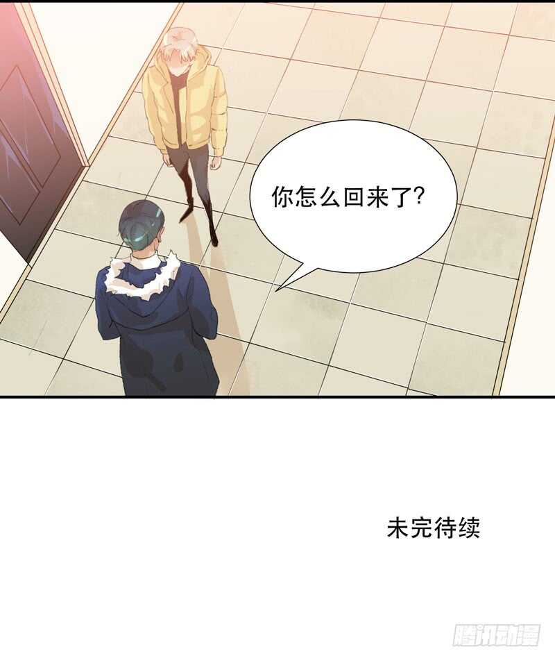 《唇齿之间》漫画最新章节想要跟你走在一起免费下拉式在线观看章节第【49】张图片