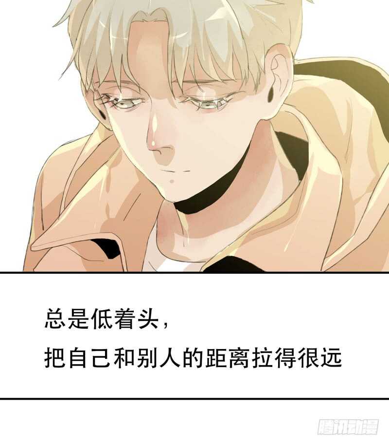 《唇齿之间》漫画最新章节想要跟你走在一起免费下拉式在线观看章节第【7】张图片