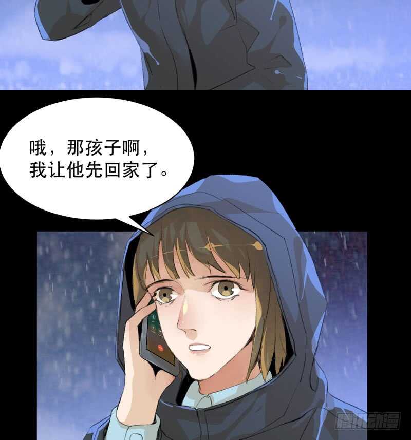 《唇齿之间》漫画最新章节你的狗头，由我来收！免费下拉式在线观看章节第【45】张图片