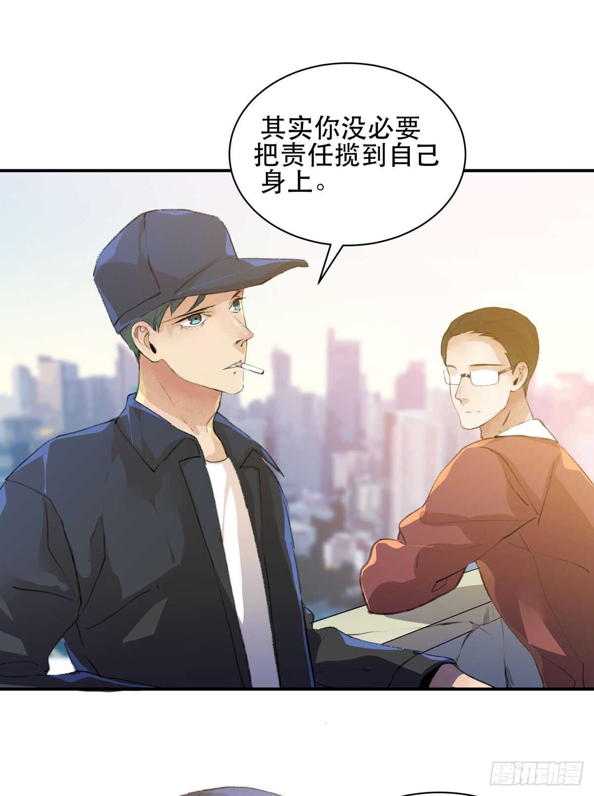 《唇齿之间》漫画最新章节永远无法体会的别人的人生免费下拉式在线观看章节第【40】张图片