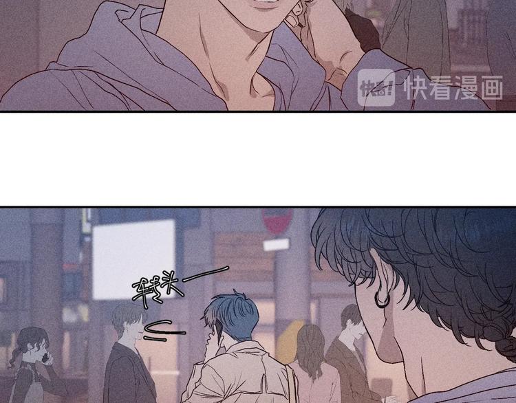 《春日将至》漫画最新章节第10话 一起住？免费下拉式在线观看章节第【63】张图片