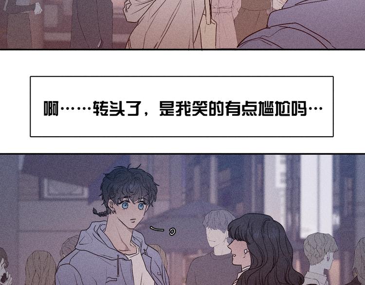 《春日将至》漫画最新章节第10话 一起住？免费下拉式在线观看章节第【64】张图片