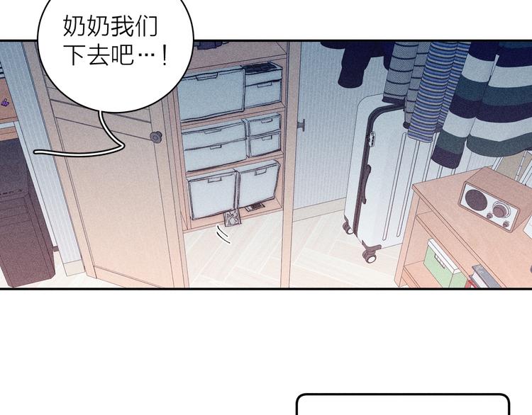 《春日将至》漫画最新章节第16话 暗流免费下拉式在线观看章节第【72】张图片