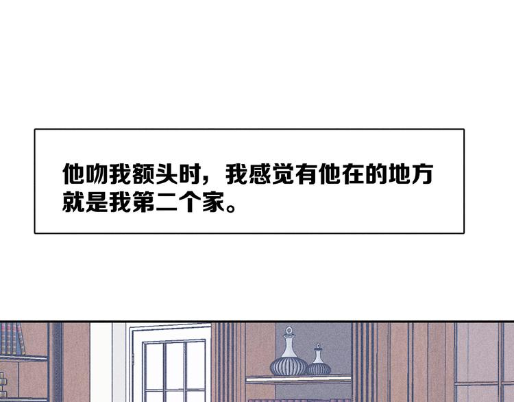 《春日将至》漫画最新章节第19话 尘封往事免费下拉式在线观看章节第【34】张图片