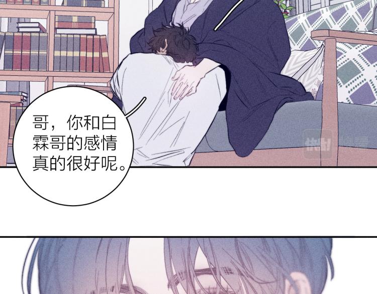 《春日将至》漫画最新章节第24话 照片免费下拉式在线观看章节第【45】张图片