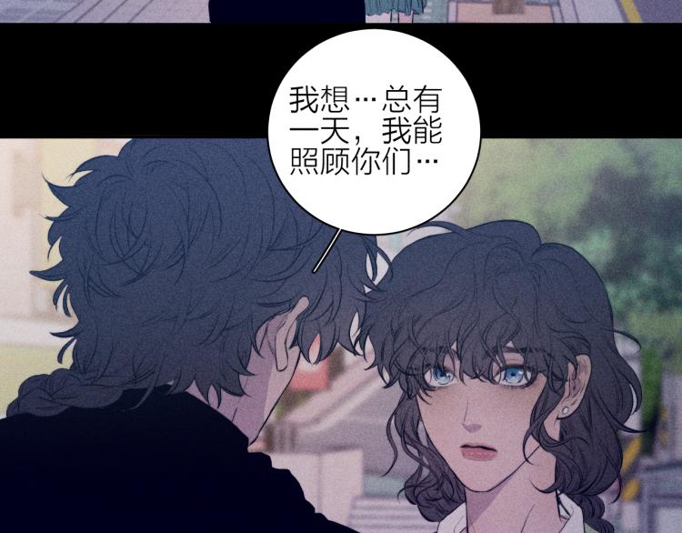 《春日将至》漫画最新章节第27话 疯癫虔诚免费下拉式在线观看章节第【102】张图片