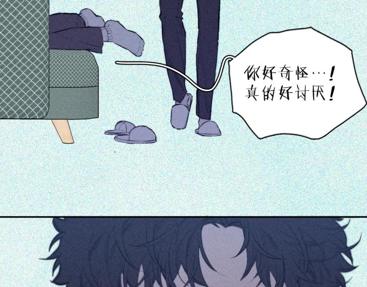 《春日将至》漫画最新章节第27话 疯癫虔诚免费下拉式在线观看章节第【37】张图片