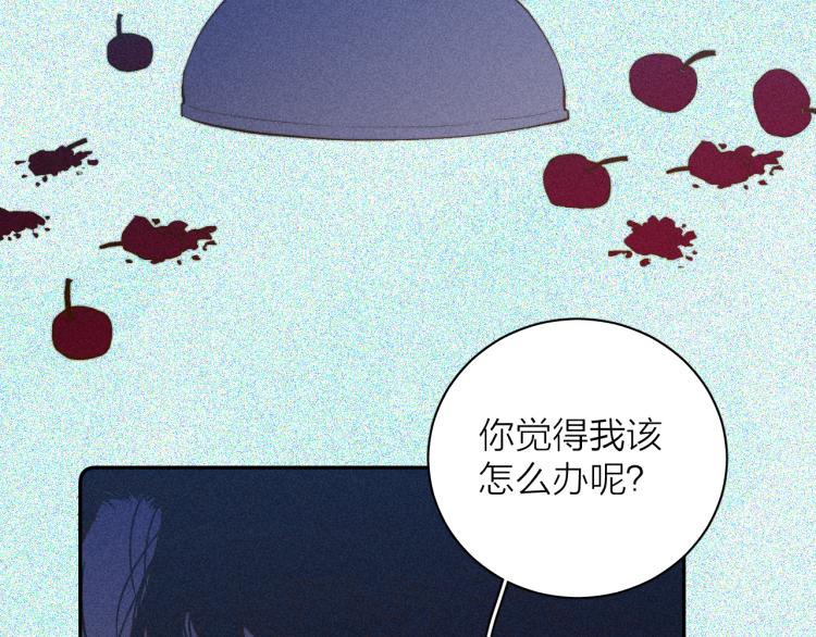 《春日将至》漫画最新章节第27话 疯癫虔诚免费下拉式在线观看章节第【46】张图片