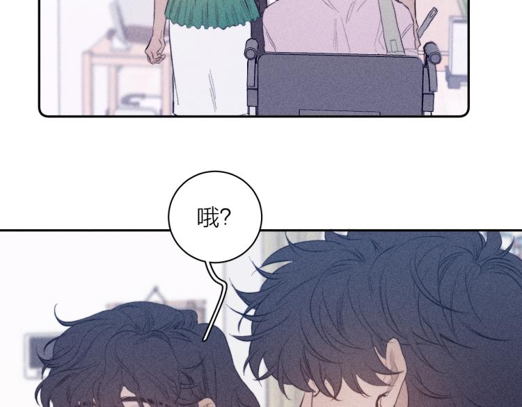 《春日将至》漫画最新章节第27话 疯癫虔诚免费下拉式在线观看章节第【70】张图片