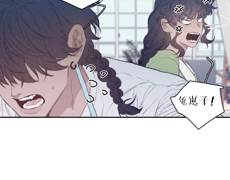 《春日将至》漫画最新章节第27话 疯癫虔诚免费下拉式在线观看章节第【78】张图片