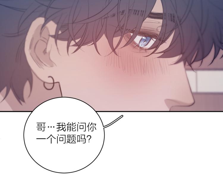 《春日将至》漫画最新章节第28话 第一道闪电免费下拉式在线观看章节第【102】张图片