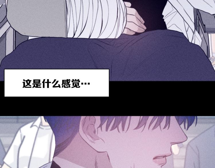 《春日将至》漫画最新章节第28话 第一道闪电免费下拉式在线观看章节第【45】张图片