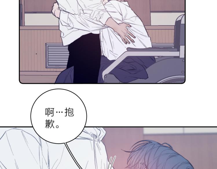 《春日将至》漫画最新章节第28话 第一道闪电免费下拉式在线观看章节第【98】张图片