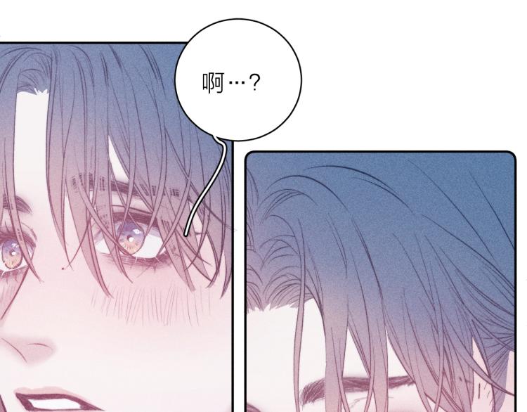 《春日将至》漫画最新章节第29话 第二道闪电免费下拉式在线观看章节第【19】张图片