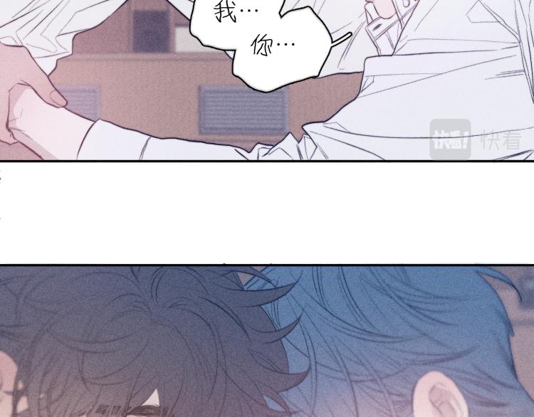 《春日将至》漫画最新章节第29话 第二道闪电免费下拉式在线观看章节第【36】张图片