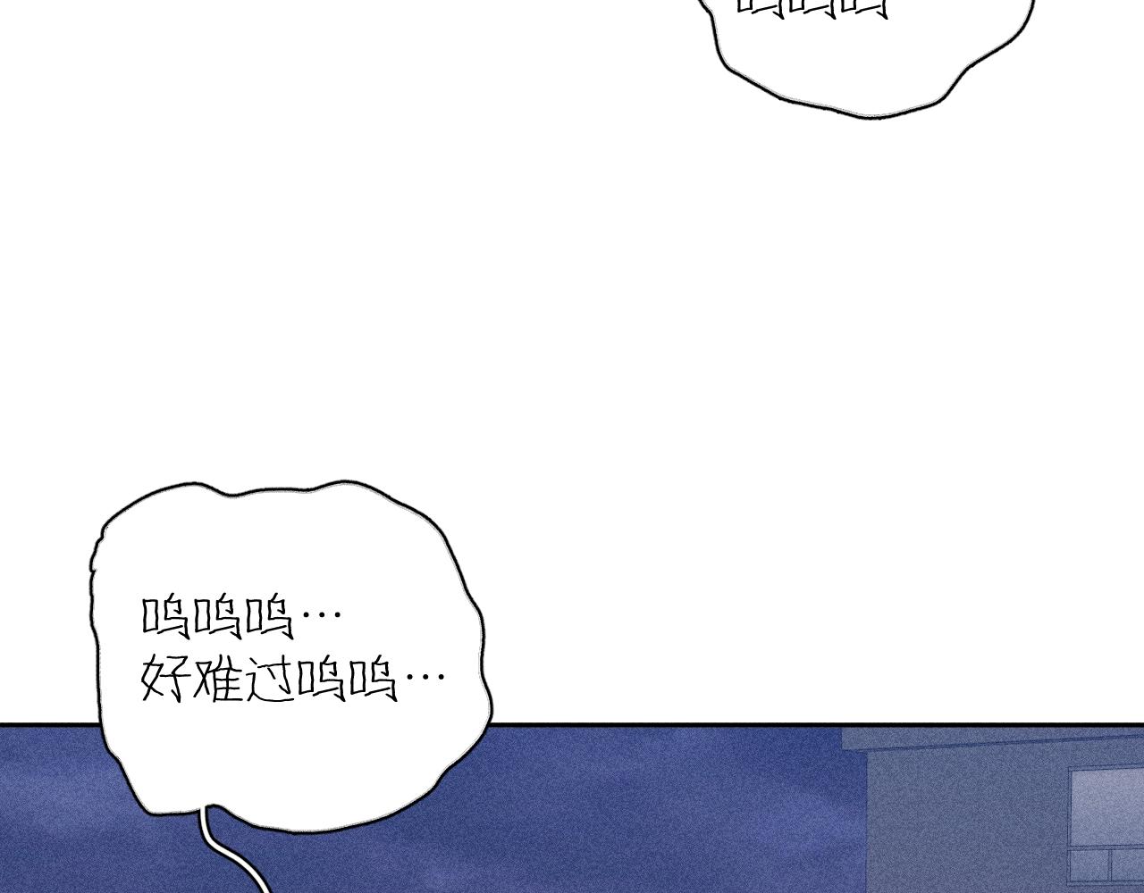 《春日将至》漫画最新章节第31话 剪断每只花朵免费下拉式在线观看章节第【22】张图片