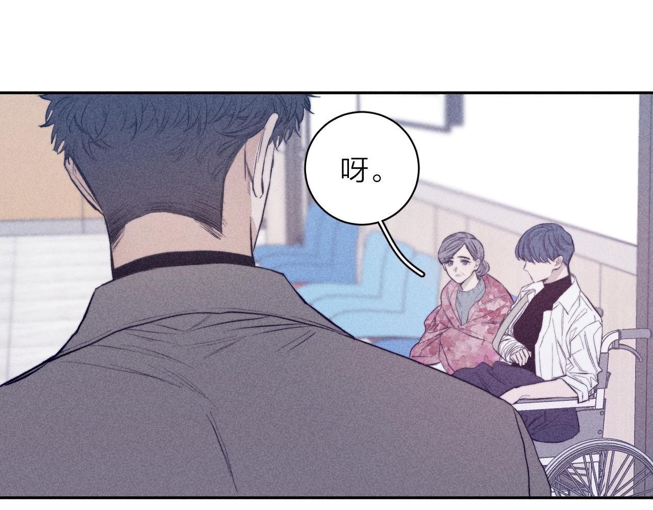 《春日将至》漫画最新章节第31话 剪断每只花朵免费下拉式在线观看章节第【34】张图片