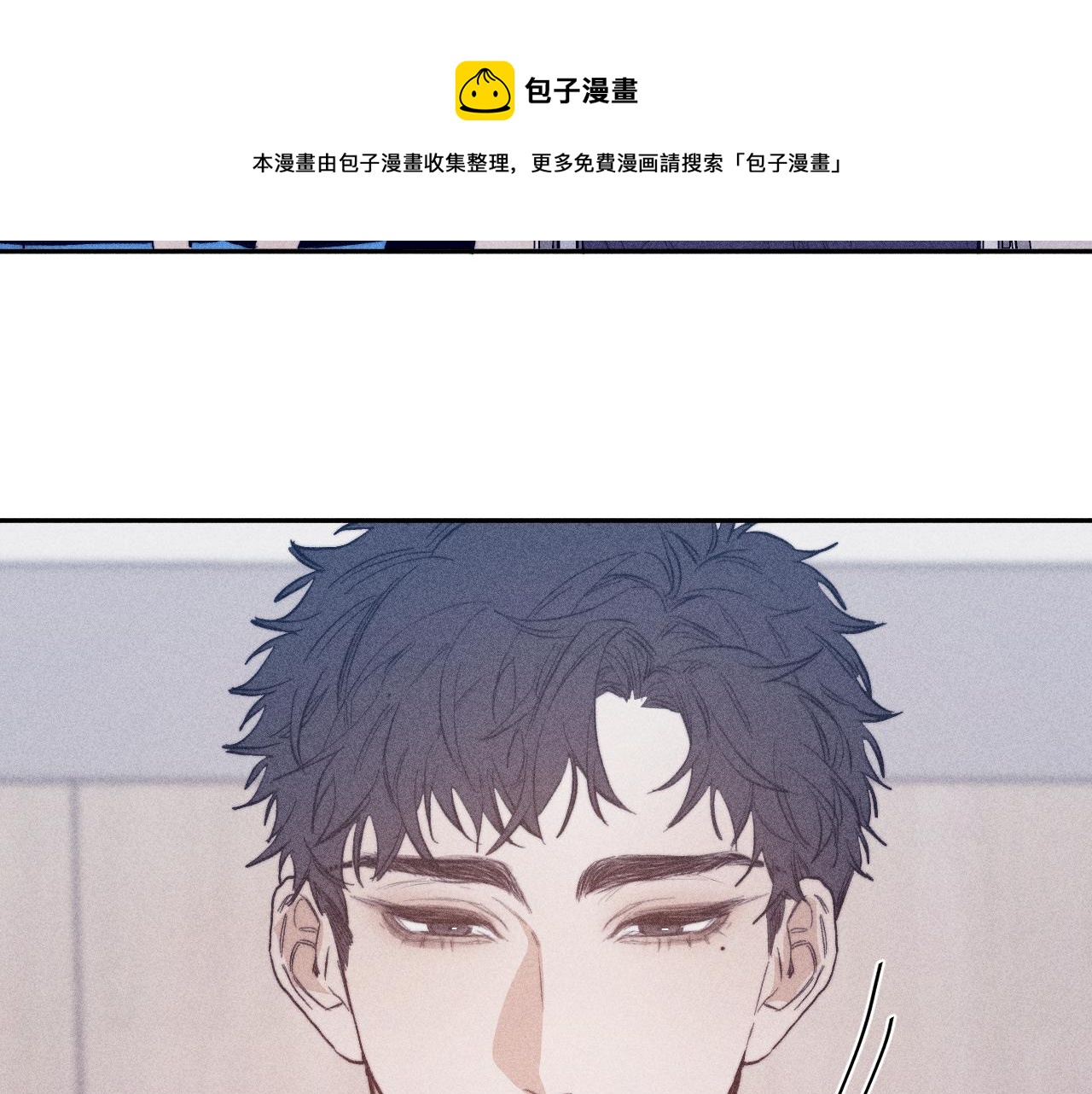 《春日将至》漫画最新章节第31话 剪断每只花朵免费下拉式在线观看章节第【47】张图片