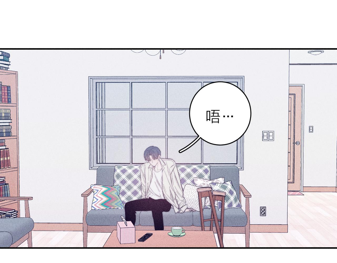 《春日将至》漫画最新章节第33话 I See You免费下拉式在线观看章节第【25】张图片