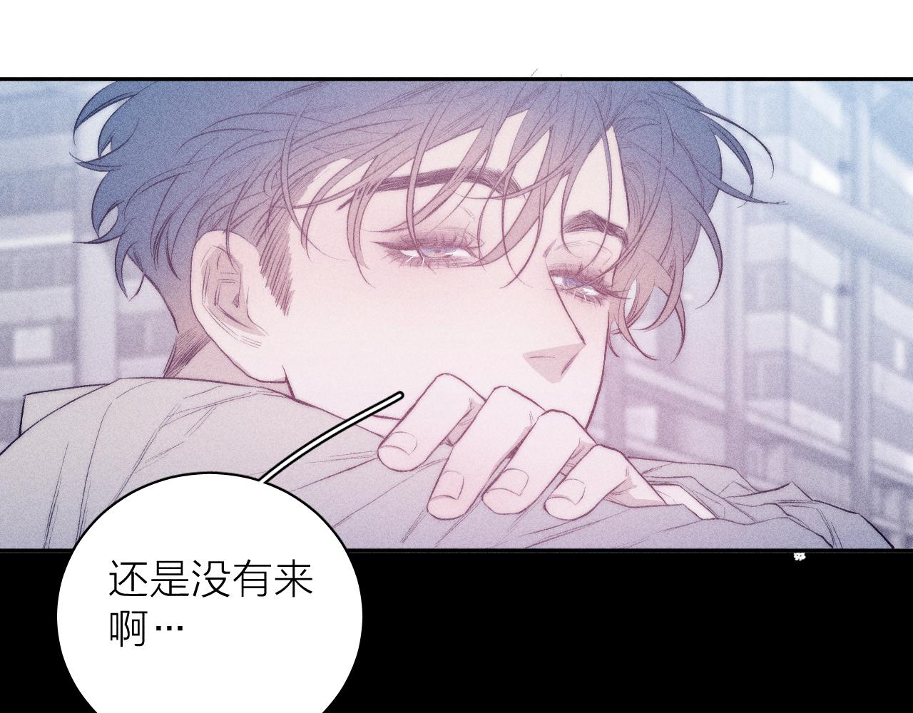 《春日将至》漫画最新章节第33话 I See You免费下拉式在线观看章节第【55】张图片