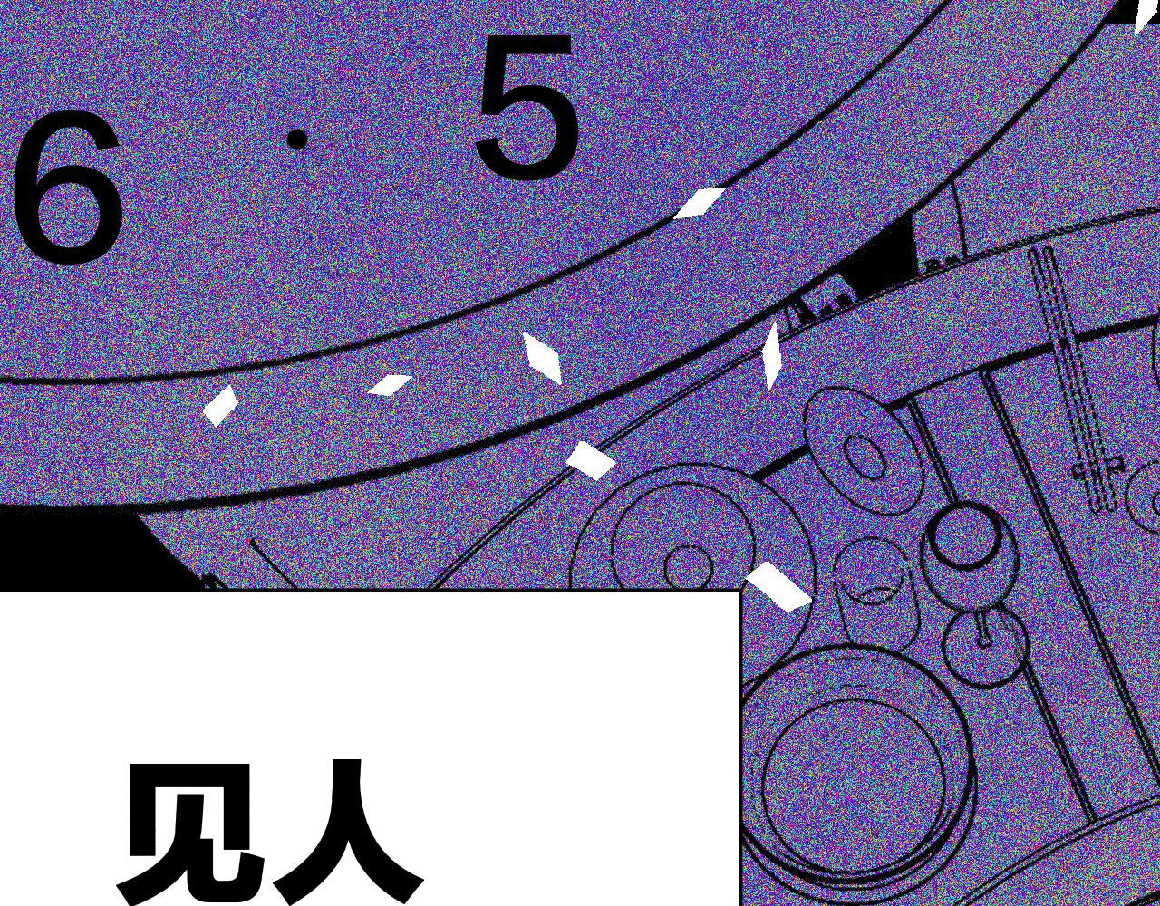 《春日将至》漫画最新章节第35话 春天花会开免费下拉式在线观看章节第【31】张图片