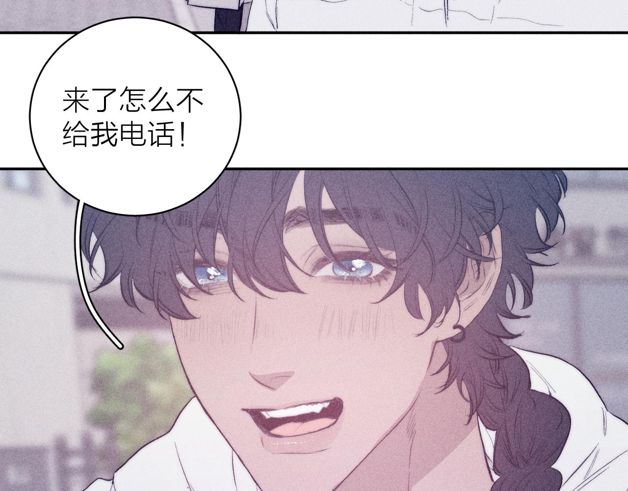 《春日将至》漫画最新章节第36话 扯谎免费下拉式在线观看章节第【54】张图片