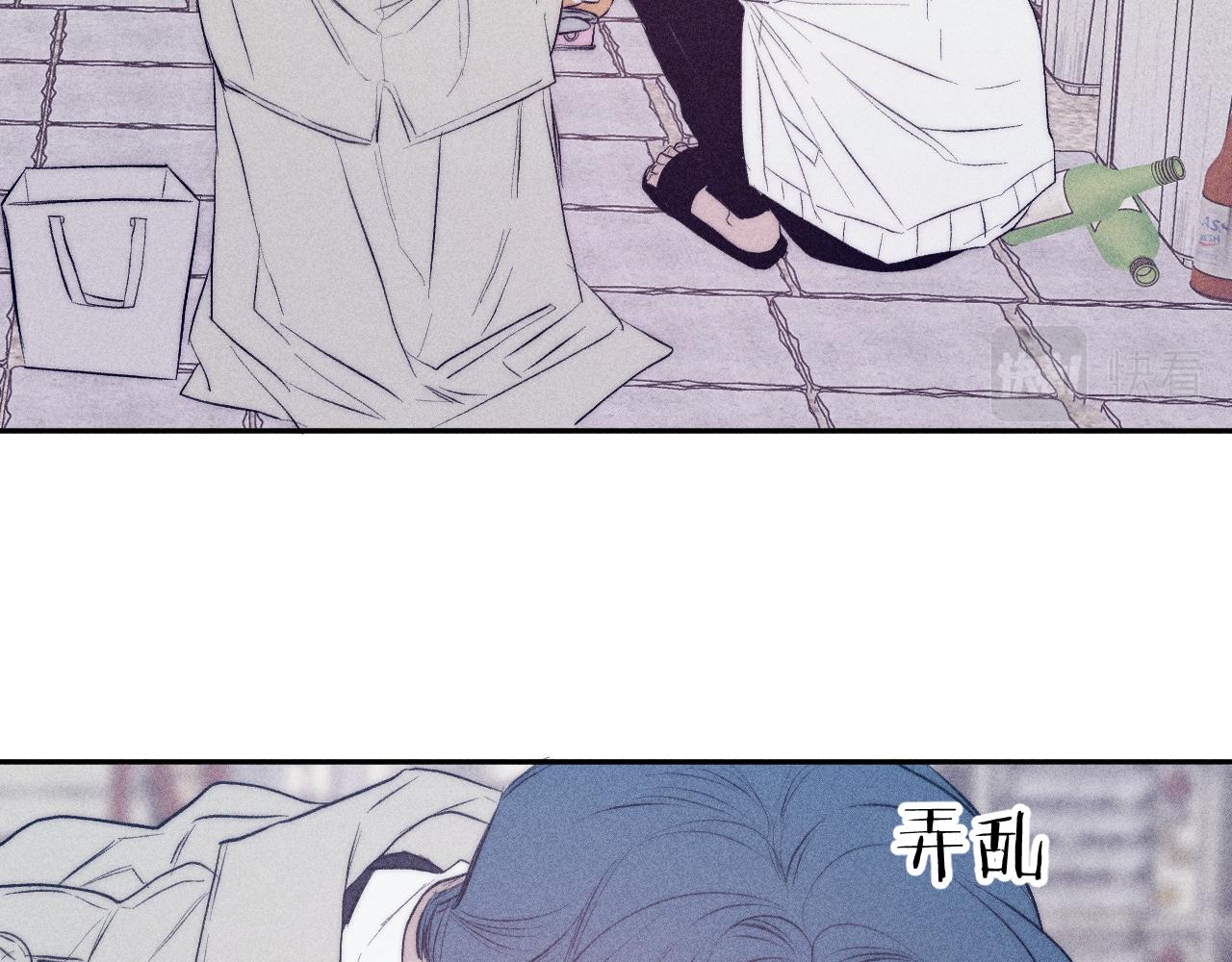 《春日将至》漫画最新章节第36话 扯谎免费下拉式在线观看章节第【66】张图片